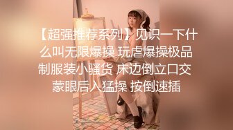 翘起来就像水蜜桃 超完美蜜桃臀 onlyfans博主【jacknbecca】合集【88V】  (54)