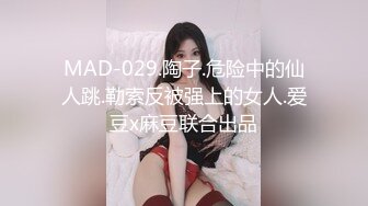 母的亲友 松冈来未