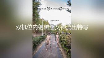 网聊的小骚逼 太主动了