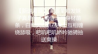 黑丝美眉吃鸡3P 啊啊受不了了 小母狗又抽搐了 前后夹击被无套输出