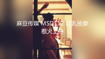  漂亮气质少妇吃鸡啪啪 人前端庄大气 床上风骚无比 技一流 被无套输出 内射