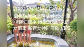 ❤️纯欲小学妹❤️反差清纯少女〖优咪〗像小母狗一样被调教的女大学妹，高潮时的泛红绝对是女人最好的化妆品！