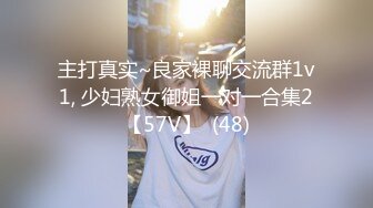 kcf9.com-【帝都楼凤精品流出】2024年2月，600一炮，神似鸭王女主角袁嘉敏 (4)