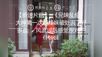 眼镜熟女房产女销售为求成交在楼道勾引客户啪啪 操不过瘾带回家再爆操一次