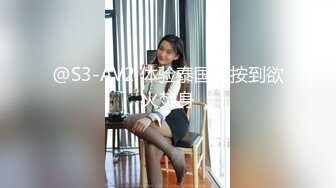 【极品媚黑??总动员】沉迷黑人大屌的那些国产美女们 淫荡国产母狗人妻被黑人大鸡巴操的白浆淫水直流 高清720P版