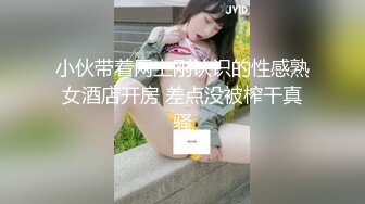 ⚫️⚫️可盐可甜百变小女神！OF天花板紫薇狂魔【KittyxKum】超清无水5部原版，各种又长又粗道具暴力进出，非常炸裂