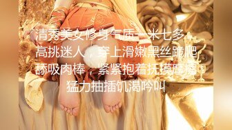  『无码』群奸淫荡的女神-明日花绮罗