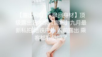 1/16最新 大神潜入商场女厕固定全景后拍美女尿尿和性感的美臀VIP1196