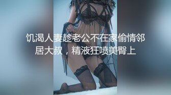 麻豆传媒映画-新人女优初登场 天然呆萌轻熟女 林亦涵