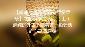 2024.3.24，【站街研究生探花】，深夜勇闯金沙港水疗会所，再约00后江西小美女干得骚穴