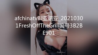  户外小金莲美少女网吧随机猎艳 淫水警告勾引小哥哥厕所激战内射