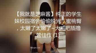 終於跟我小女友拍