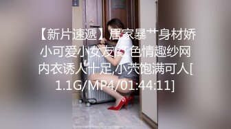  超级骚气质美女米拉，振动棒磨蹭骚逼自己玩，主动骑乘爆操，爸爸快点操死我，多次高潮大量喷水