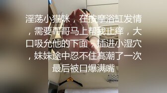 国语对白无套熟女