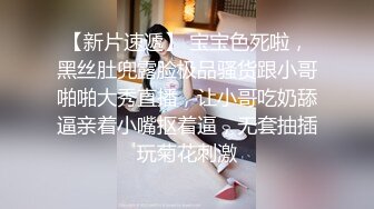 麻豆傳媒RR-002性感人妻勾引小叔