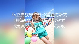 新流出酒店偷拍气质美女少妇约男同事出来开房喝酒诉苦 酒后乱性还被内射