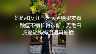 偷拍大神商场四处游荡尾随偷拍美女裙底风光??CD白裙颜值女神透明性感的内裤前后漏毛,穴缝也看到了4K高清版