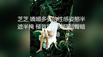 校花软绵绵