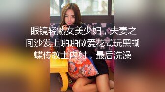 西安人妻口交