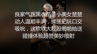 SWAG 真棒！无修正版健检游戏 ‘’变态护士淫舌攻击‘’ 黎儿