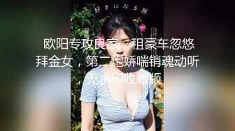 一大早就忍不住和骚逼来了一炮，丰乳翘臀