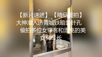 大神约炮极品身材的大屁股美少妇 激情啪啪太爽了