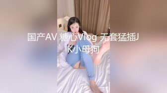 90后老婆自慰