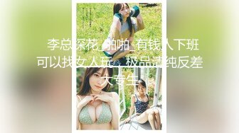 【新片速遞】 花一樣的女鬼