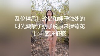 《极品CP☀️魔手☛外购》美女如云热闹商场全景偸拍~女厕各种大屁股小姐姐方便~好多气质小姐姐撅着大腚哗哗尿量充足 (10)