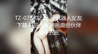 [无码破解]MIAD-594 極限露出で男漁り 上原花恋