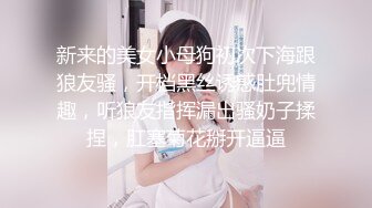 【新片速遞】❤️极品反差婊❤️眼镜妹果然反差呀，无码粉嫩逼，被玩弄的时候还害羞的捂着脸！[48.7M/MP4/00:04:09]