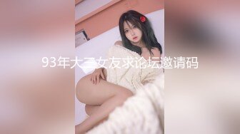 【新片速遞】 上海极品嫩模娇妻外出接单-视觉牛逼❤️蠕动的蜜桃肉多多的臀部，口暴吃精液！