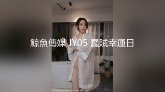 跟女神无套玩肛交