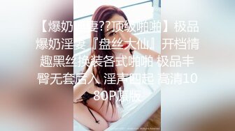 酒后突袭熟睡的女友闺蜜，男的不顾自己女友在一旁熟睡（其实在装睡）口交爽到直接中出内射