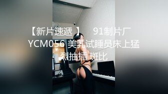 完美女神又来挨操了 露脸口交啪啪最后口爆