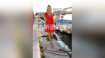 干部模样胖叔中午溜回家和媳妇干一炮