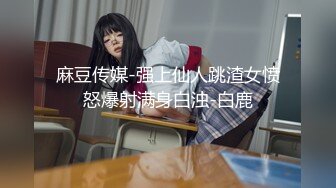 《女人们-我来教你》韩国电影