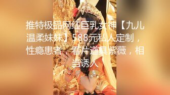 写字楼女厕偷拍短发红唇美女✿小肥鲍已经被搞得很黑了