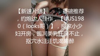 气质房东少妇阿姨穿著旗袍给洋小伙吃屌在摇摇椅上做爱