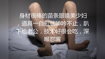 光头佬的性福生活,三姐妹换着搞