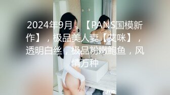 丝袜女神【优优】定制23 肉丝皮裙坐插+对镜舌吻口交 (1)