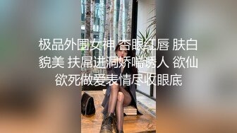 重庆观音桥约调绿奴和他老婆