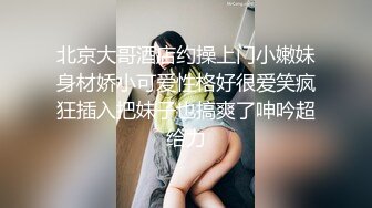 风骚小黑妹性欲强在家勾引保镖玩3p真刺激