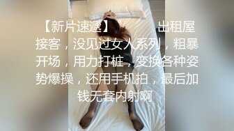 大奶妹子 搞我两下不行了你烦就喜欢干摸不搞我 你没力气啦 使劲搞快点 身材丰满很骚很可爱的纸妹被操