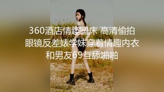 ✿JK少女日记✿淫荡花季少女小母狗被主人暴力调教 又漂亮又骚的小母狗喜欢嘛哥哥？水水很多的 快点操死小母狗~