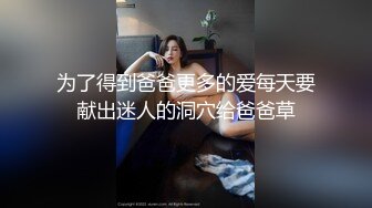 办公大楼女厕全景偷拍多位漂亮的美女职员各种姿势嘘嘘 (10)