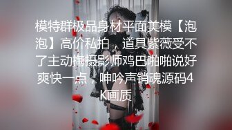 女同病栋Lesbian Byoto 2