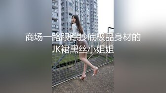 宁波版钟欣潼d奶骚货(原视频已删求通过)