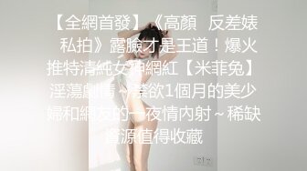 儿子不在家光头佬公公和女儿 媳妇一块在欧式大床上淫乱3P