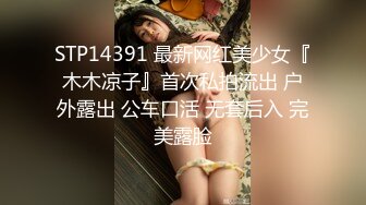 小哥花了3000元约了2次才搞到的高颜值美女,跪舔玩弄骑乘猛操,淫叫不止